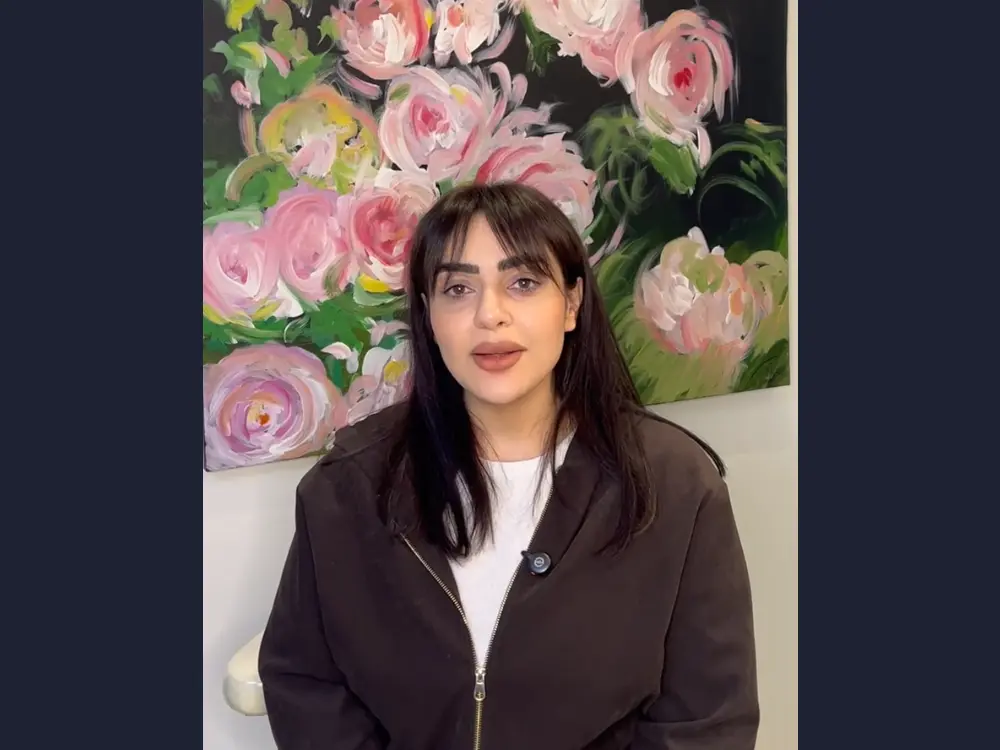 زیباجوی عزیز