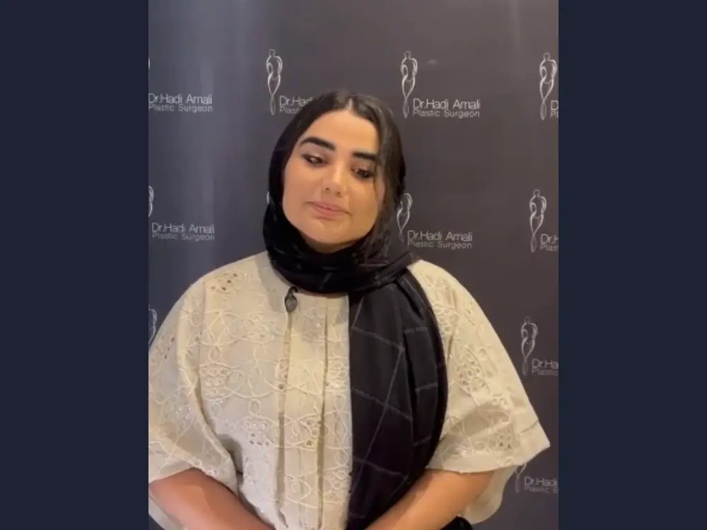 زیباجوی عزیز